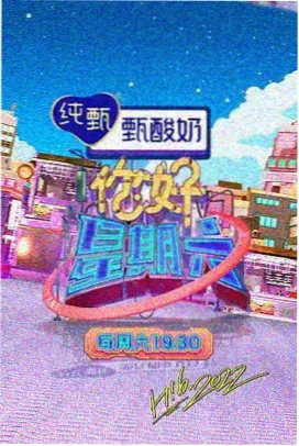 当 还珠格格 经典影视剧歌曲